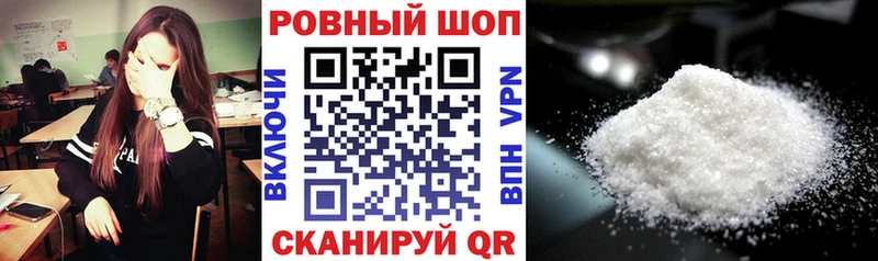 Названия наркотиков Красноармейск Бошки Шишки  Бутират  АМФЕТАМИН  Гашиш  СОЛЬ  Кокаин 