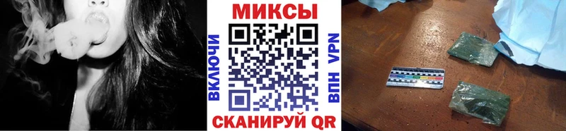 ссылка на мегу маркетплейс Красноармейск Бутират BDO 33%