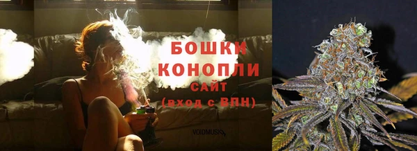 марки lsd Абаза