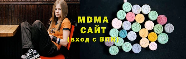 PSILOCYBIN Алексин