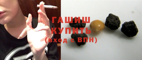 соль ск Алзамай