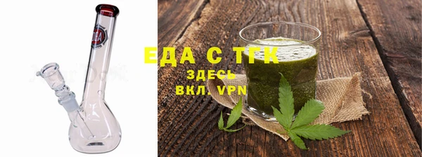 мефедрон мука Алексеевка